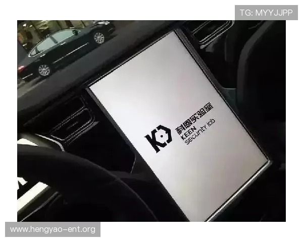 网上在线娱乐场安全可靠平台推荐保障玩家资金与信息安全