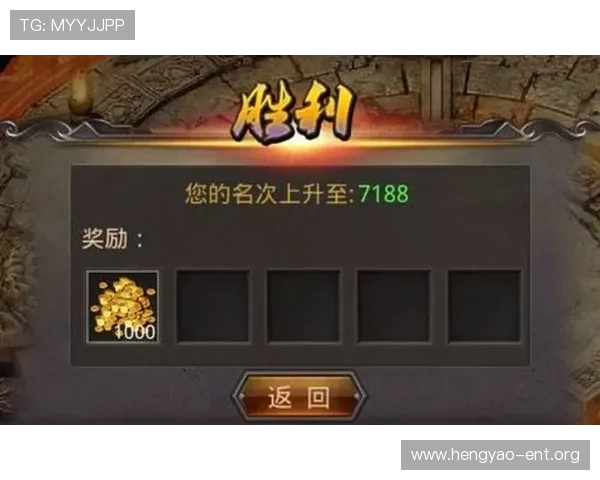 PG文鼎娱乐平台最新优惠活动全面解析助你轻松赢取丰厚奖励
